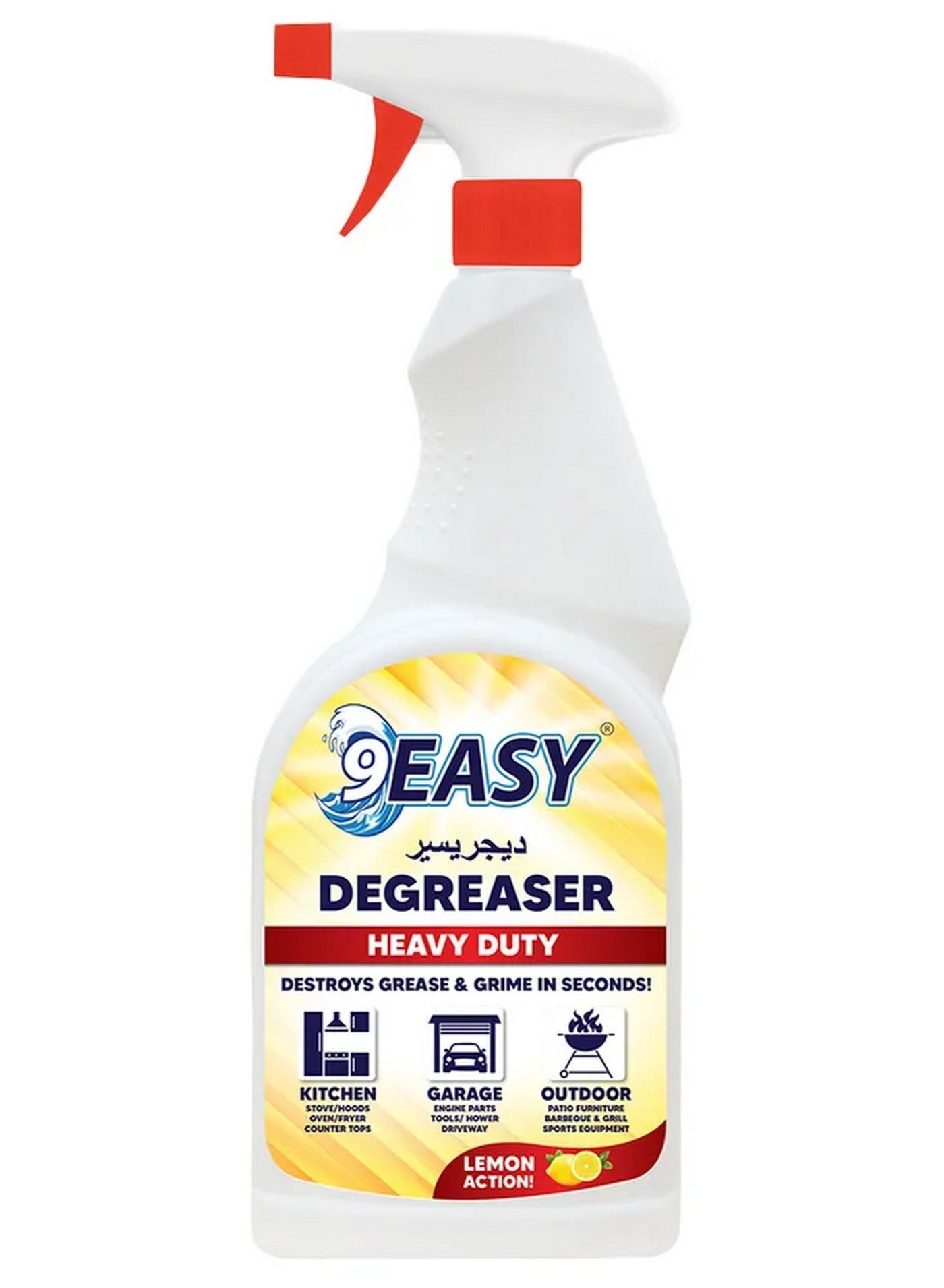 9EASY Heavy Duty Degreaser With Lemon 750 ML